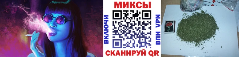 Купить где  Динская  Бутират BDO 