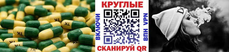 Ecstasy ешки  Купить  Динская 