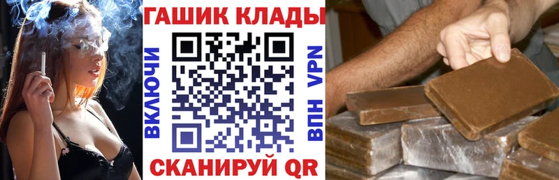 Гашиш AMNESIA HAZE  Купить  Динская 