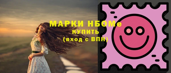 дурь Хадыженск