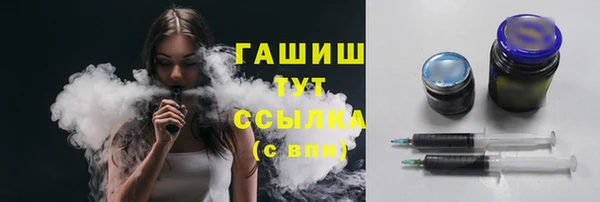 герыч Чердынь