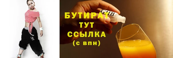 герыч Чердынь