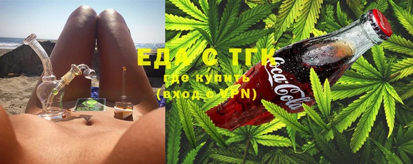 герыч Чердынь