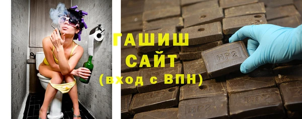 герыч Чердынь